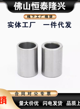 UBE01/02/03/21/22/23/24/25/26-V1.5/2.0-D4-L10 金属轴环