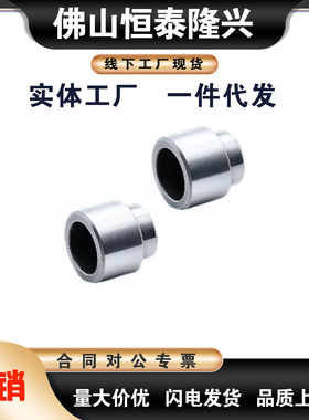 锥形定位销LPU LPL DLPA PST PSTM25 32 40