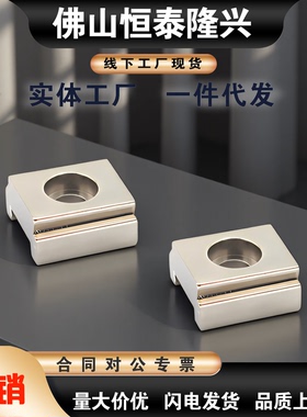 LLTG4 LLTG5 LLTGS4 LLTGS5直线导轨定位组件ICG71-M4/M5定位块