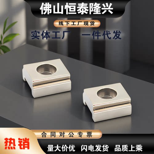 LLTG4 LLTG5 LLTGS4 LLTGS5直线导轨定位组件ICG71-M4/M5定位块