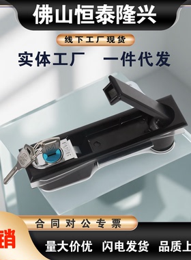 上隆平面锁LCKKW LCKKB机箱锁配电箱锁 开关电柜门锁 XAX11 XAX16