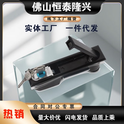 上隆平面锁LCKKW LCKKB机箱锁配电箱锁 开关电柜门锁 XAX11 XAX16