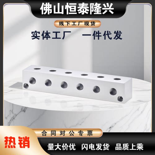 替怡合达KAC01-2K/3K/4K/5K/6K-11/12/22气压用I型连接块歧管块55