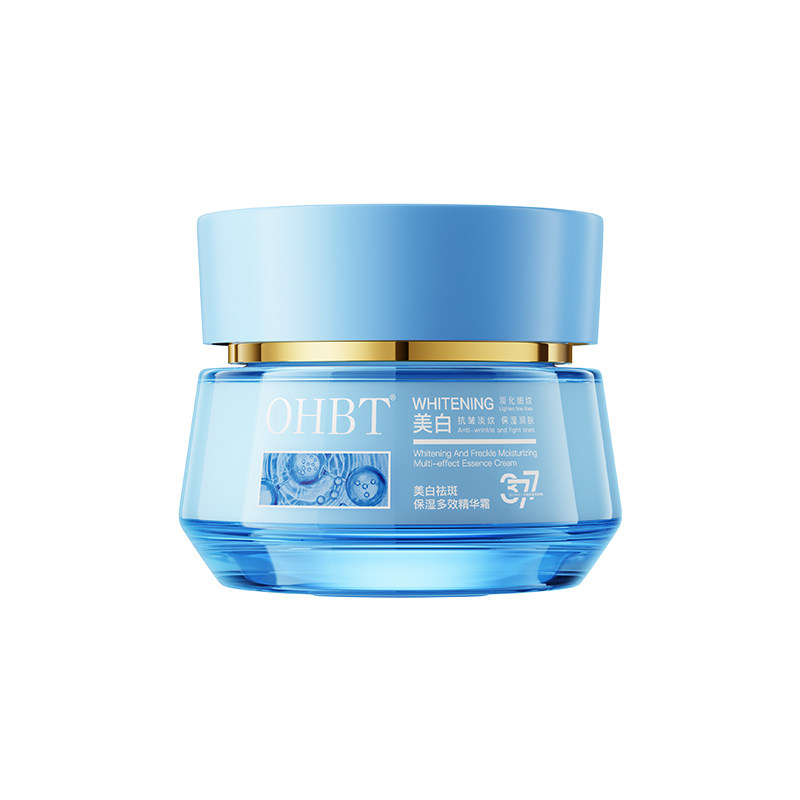 美白祛斑保湿多效精华霜50g(美白系列),美容护肤/美体/精油,乳液/面霜,淘宝优惠券,粉丝福利购,淘宝优惠卷
