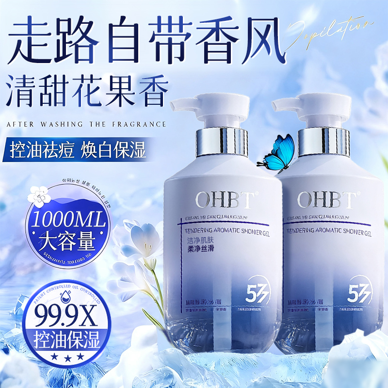 天塌了！女的离不了！男的少不了