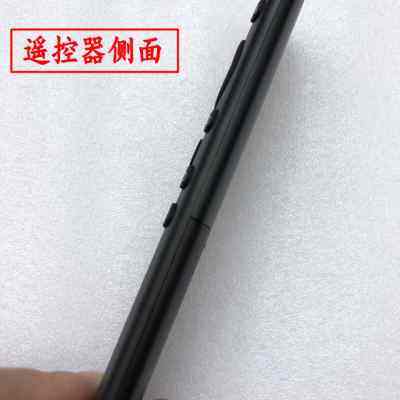 原装夏普GB356WJ电视遥控器60B3RM B3UK 70B3RZ 4T-C60CFMA CFCA