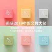 创意魔方时间管理器定时器 厨房学习计时器机械钟