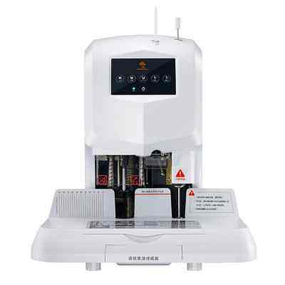 盆景（bonsaii）自动财务装订机 B380凭证装订机激光定位装订50mm