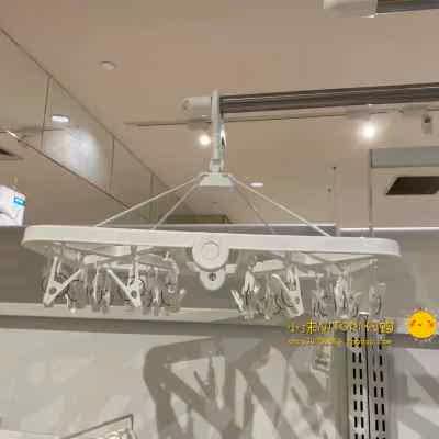 NITORI宜得利尼达利纯白防滑塑料可折叠24头晾衣夹内衣袜子晾晒架使用感如何?