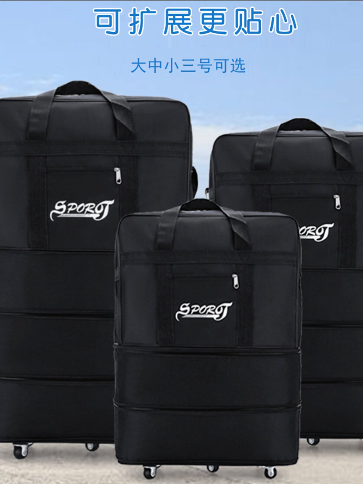 학생 수하물 가방 대용량 접이식 다층 확장 옥스포드 천 범용 휠 탑승 가방 거주 학교 어린이 수하물 가방