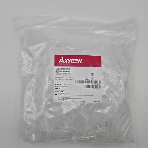 正品AXYGEN透明1.5ml离心管无色ep管尖底扣盖MCT-150-C无RNA酶