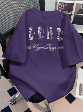 真维斯紫色纯棉短袖t恤夏季男女款街头个性简约oversize潮牌上衣