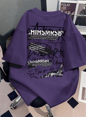 WASSUP美式潮牌vibe重磅纯棉短袖t恤夏季男女紫色个性休闲上衣ins