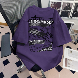 WASSUP美式潮牌vibe重磅纯棉短袖t恤夏季男女紫色个性休闲上衣ins