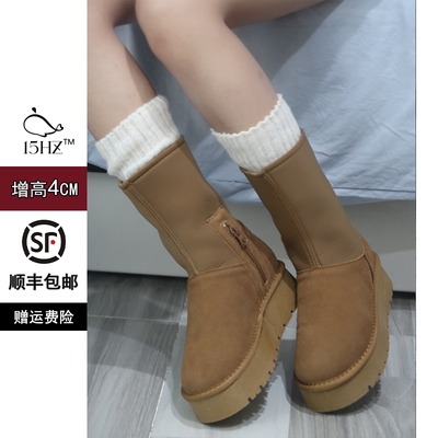 【15HZ的鲸】铅笔靴厚底雪地靴冬季防水增高保暖加绒长筒靴子