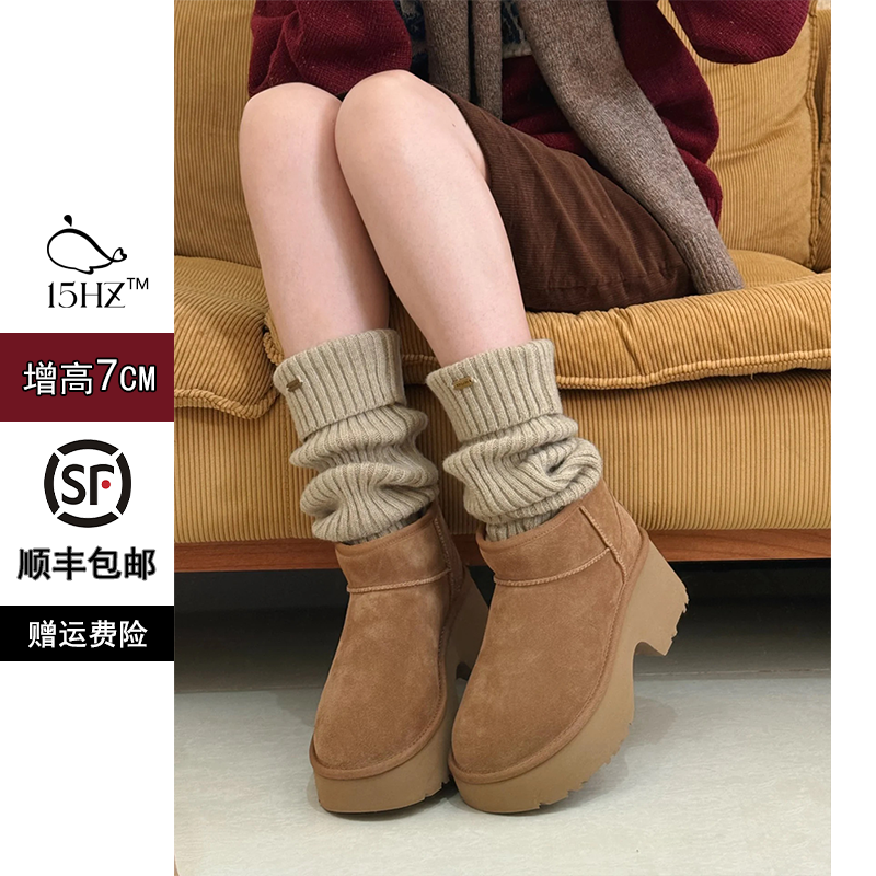 内增高雪地靴2025新款厚底短筒靴