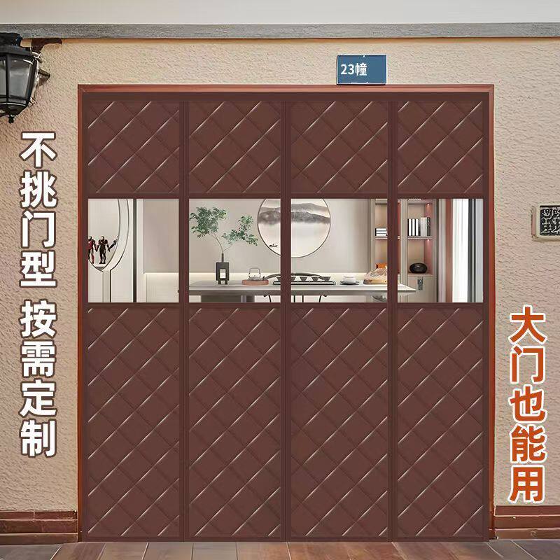 冬季棉门帘空调防寒加厚保暖隔音门帘