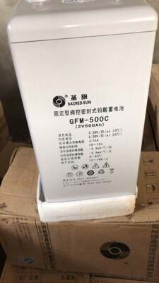 德国进口2V200AH2V300AH2V400AH2V500AH2V600A2V800A铅酸免维