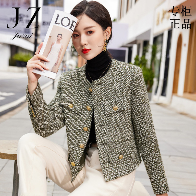 玖姿2013秋冬气质时尚短款马海毛格子粗花呢圆领小香风外套上衣女
