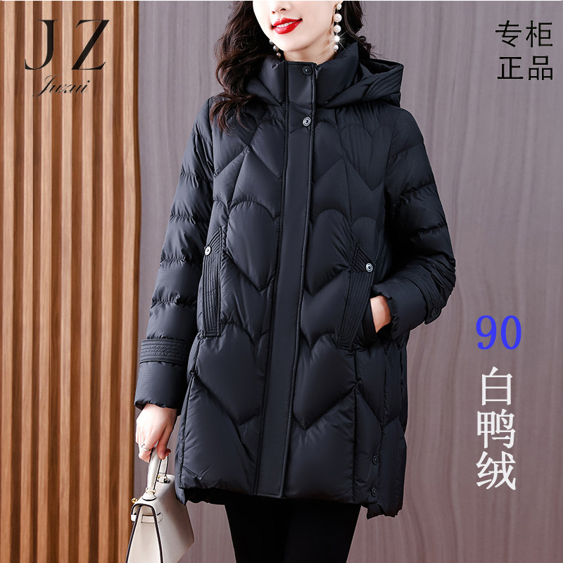 玖姿2023冬装新款中老年妈妈羽绒服高领白鸭绒中长款修身韩版外套