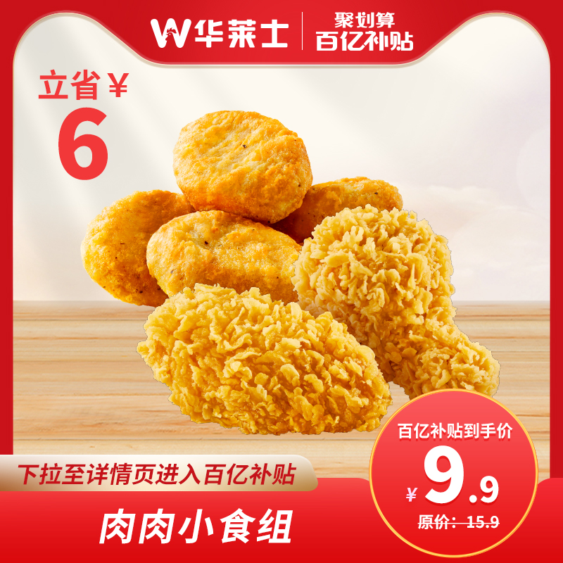 ڲСʳ ʿ ڽ    һȯ ȯ ȯ9.9Ԫ