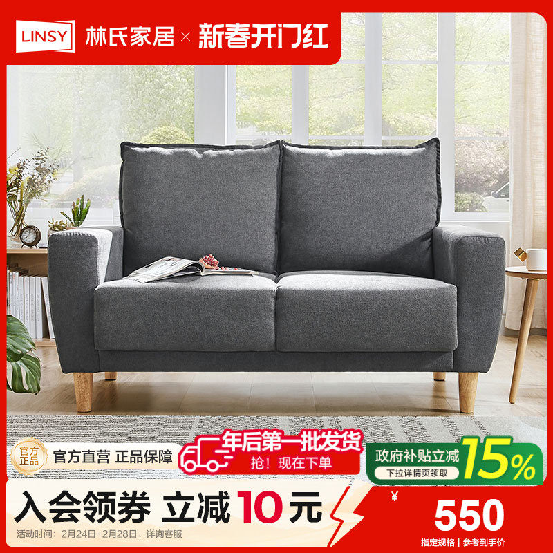 ���ϼҾ��鷿��Ԣ��ʽ����ɳ������˫�˳��ⷿ����С���� �����ɫ�� LS075SF6 ˫��λ������ٴ