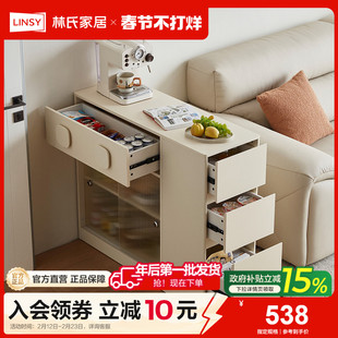 林氏家居进门入户玄关柜一体矮高沙发边柜隔断柜储置物餐边柜客厅