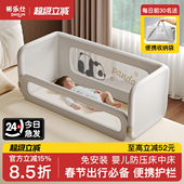 床中床新生婴儿安睡防压宝宝睡觉专用床上围栏多功能床护栏免安装
