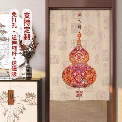 中式葫芦门帘半截式对门化解风水帘子玄关隔断帘厨房卫生间遮挡帘
