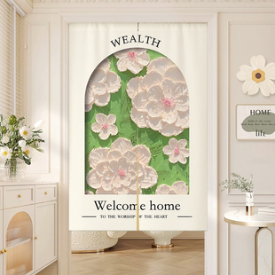 ins奶油风门帘隔断帘清新卧室厨房半帘短帘女生女孩儿童房遮挡帘