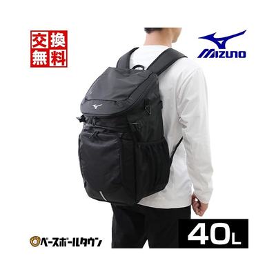 日本直邮包约 40L 美津浓 团队背包 40L 33JD3102 背包训练营远征