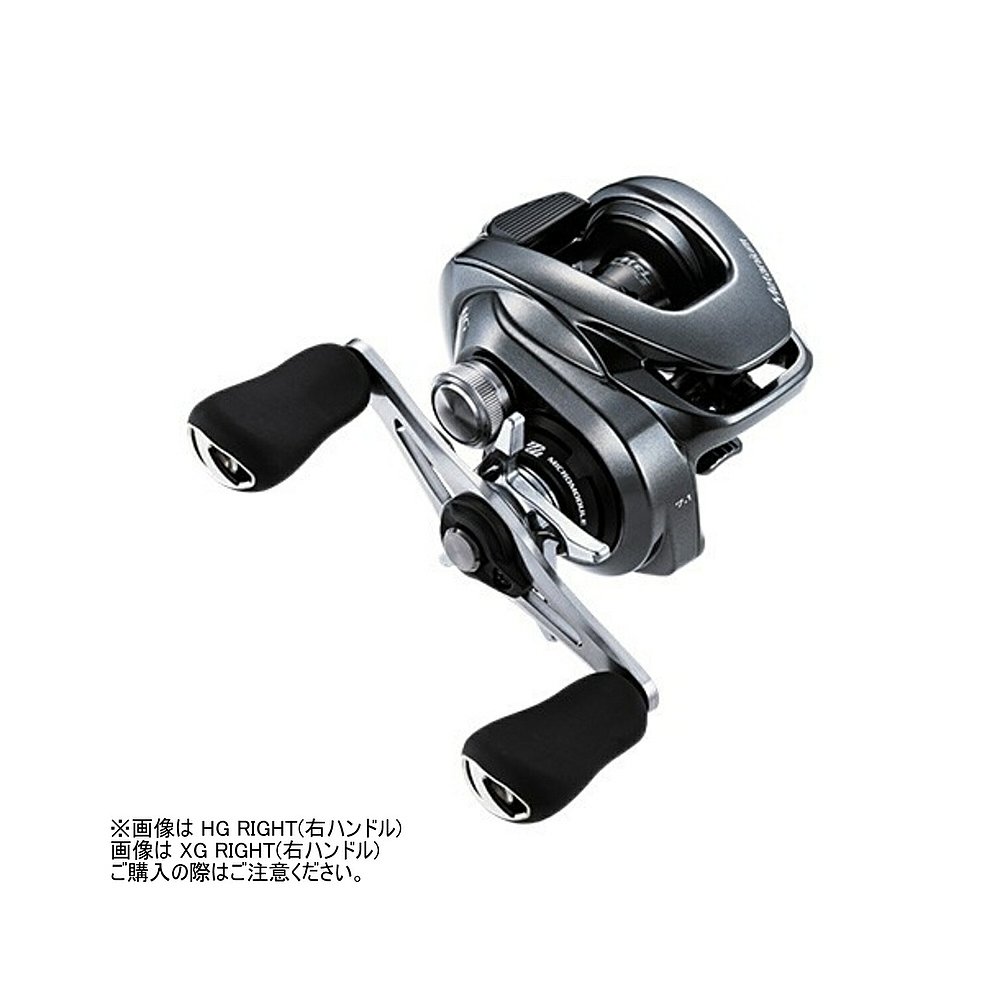 日本直邮Shimano Reel '20 Metanium XG 右 户外/登山/野营/旅行用品 鱼线轮 原图主图