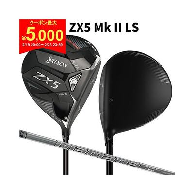 日本直邮Dunlop Golf SRIXON ZX5 Mk-II LS 发球杆 Diamana ZX-II