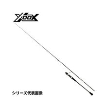 日本直邮铁钓竿 XOOX JIGGING GR III 轻 S66L