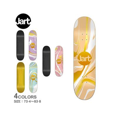 日本直邮JART 滑板甲板 JART SKATEBOARDS REVOLVE DECK 男式女式