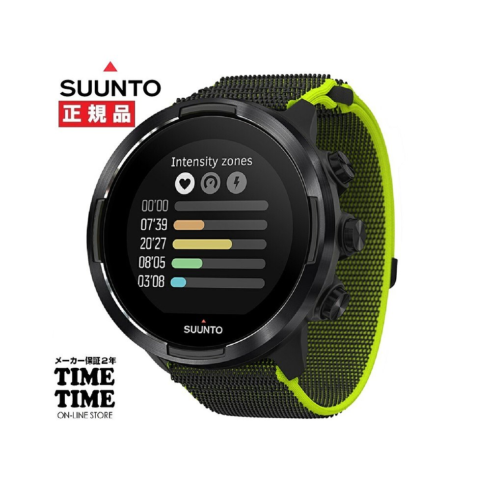 日本直邮SUUNTO 9 BARO Lime SS050449000 智