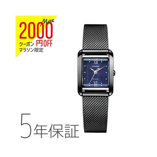 Drive Eco CITIZENL 日本直邮西铁城 Square CITIZEN Collection