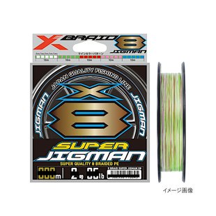 5COLOR 2号 200m YGK线路亚专用鱼线X8