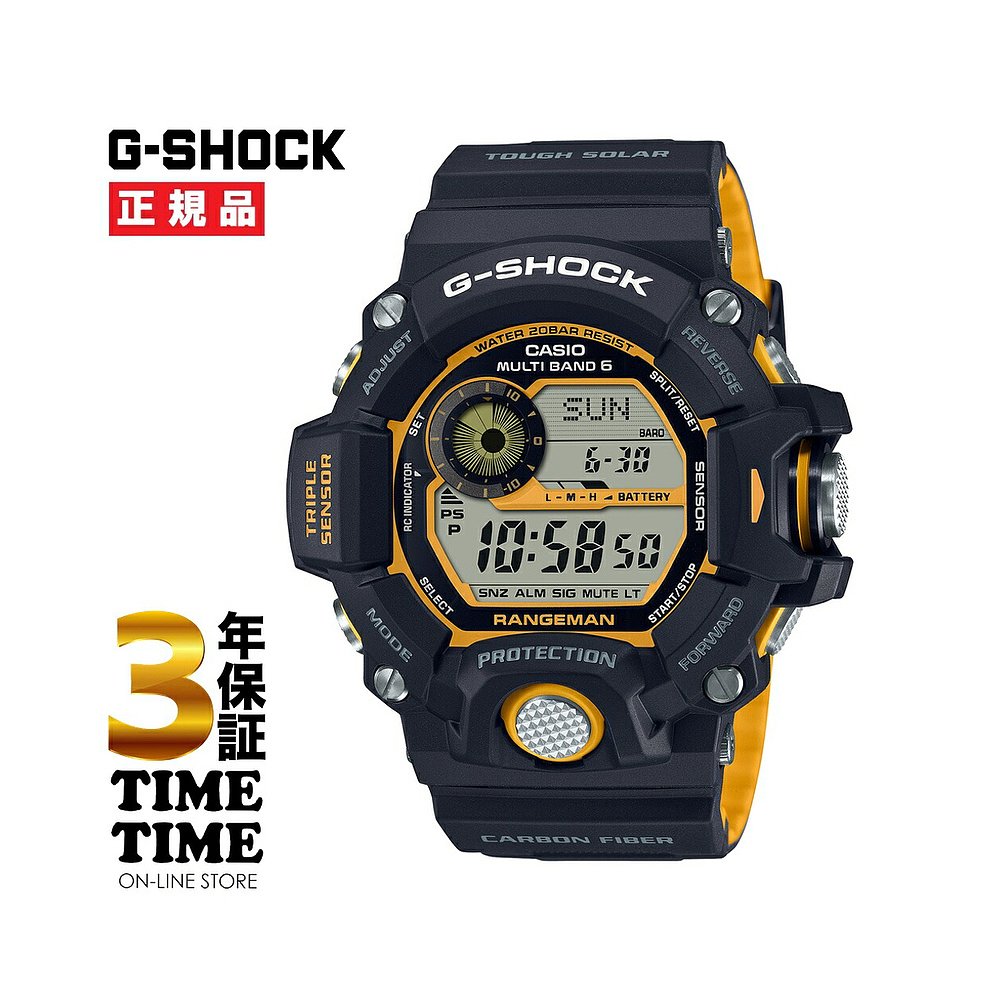 日本直邮CASIO卡西欧 G-SHOCK G-Shock RANGEMAN太阳能电波黑黄