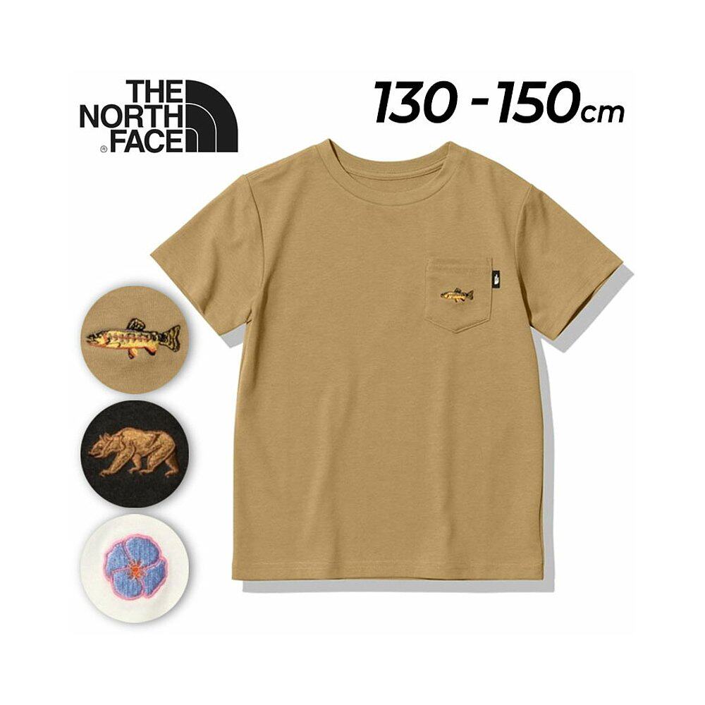 日本直邮包邮 The North Face 儿童短袖T恤130-150cm 童装 THE NO高性价比高么？
