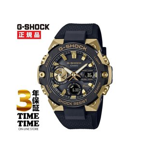 1A9JF B400GB SHOCK钢铁之心太阳能男表GST 日本直邮CASIO卡西欧G