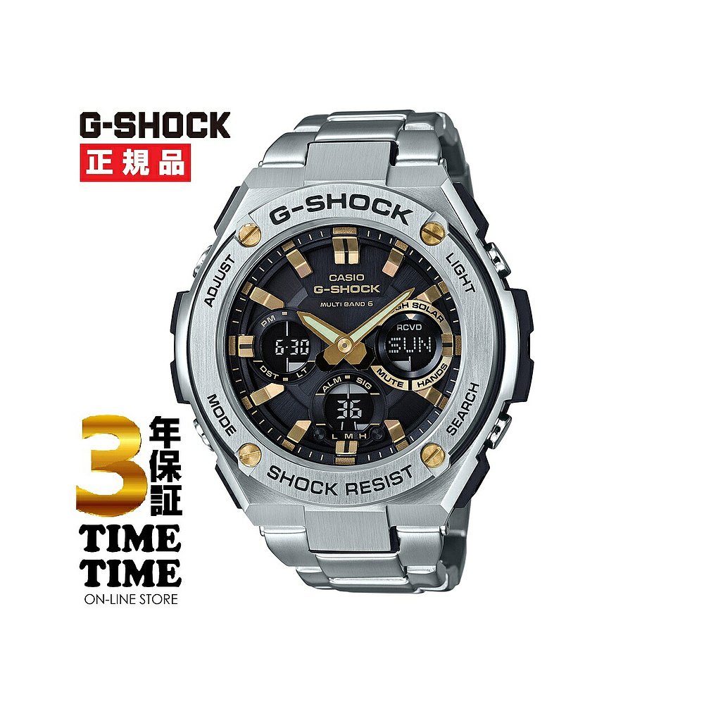 日本直邮CASIO 卡西欧G-SHOCK男士太阳能钢带手表GST-W110D-1A9JF 手表 日韩腕表 原图主图