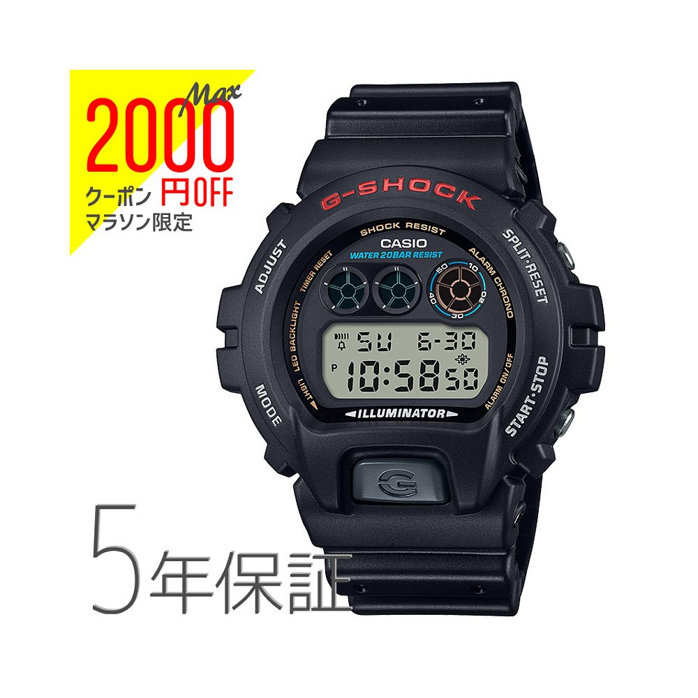 日本直邮G-SHOCK g-shock数字圆形黑色复古经典DW-6900U-1JF CASI