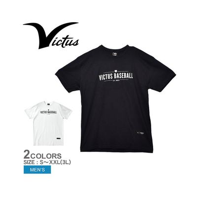 日本直邮＼Final Winter Sale 现已开启／Victus 短袖 T 恤 VICTU