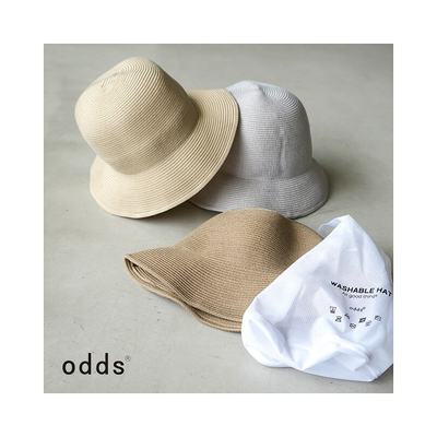 [od221-0409] odds 可洗帽子 带网袋