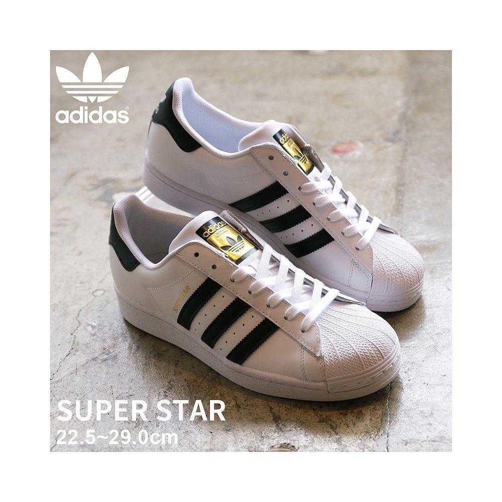 日本直邮adidas originals super star 经典金标贝壳头板鞋eg4958