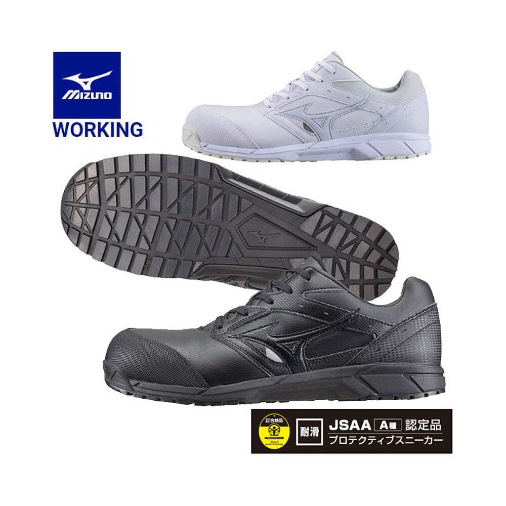 日本直邮mizuno美津浓工作安全鞋全能cs系带型工作男女通用c1ga17