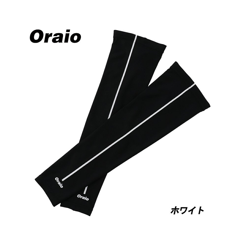 日本直邮佩戴 Oraio臂套 L白色