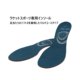 鞋 日本直邮BMZ男士 垫网球羽毛B 垫T4网球用品鞋 女士球拍运动专用