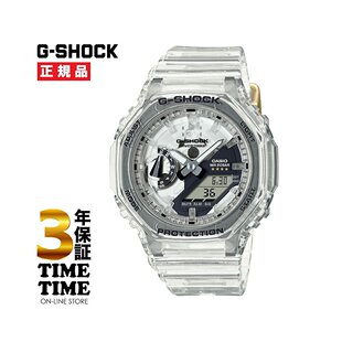 卡西欧G SHOCK 40周年冰川手表 7AJR 日本直邮CASIO GMA S2140RX